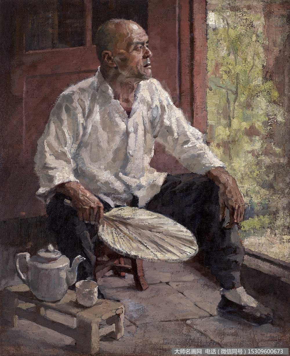 李宗津人物油画《北平艺专老工人》欣赏