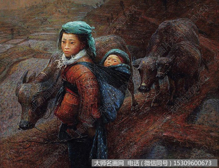 罗中立油画人物《背孩子的少女》欣赏