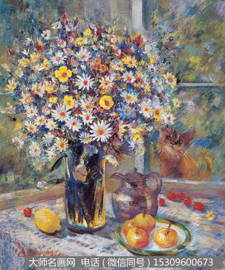 高振美花卉油画《野花》欣赏