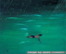 何汶玦抽象油画《水2005 No·31》欣赏