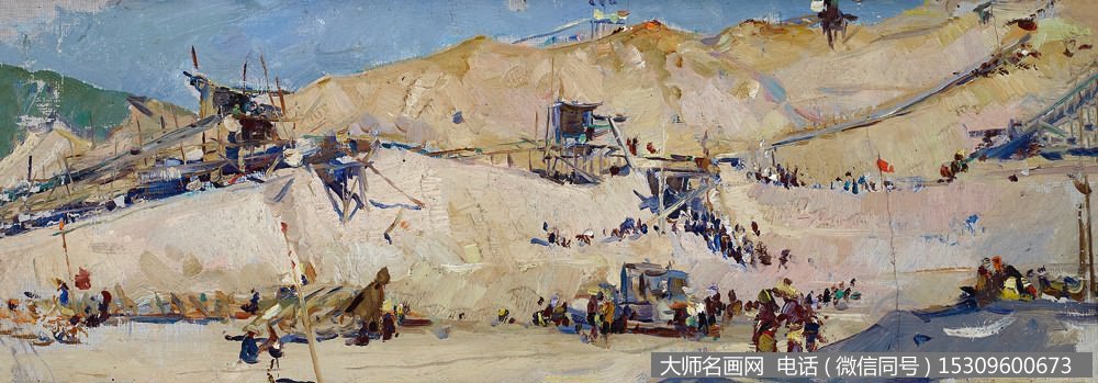 全山石风景油画《修建密云水库》欣赏