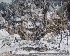 洪凌风景油画《山庄雪景》欣赏下载