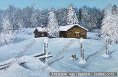 罗中立油画风景《雪中的小狗》欣赏下载