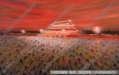 尹朝阳油画风景《天安门广场》欣赏下载