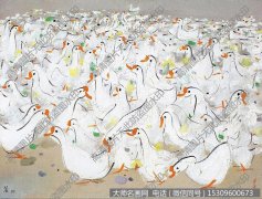 吴冠中油画抽象《乡音》欣赏下载