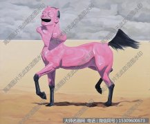 岳敏君抽象油画《阿拉伯马》欣赏下载