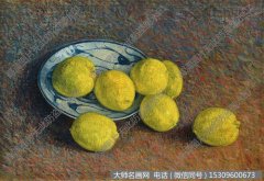 周碧初静物油画《柠檬》欣赏下载