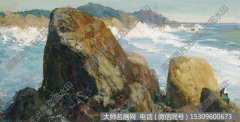 艾中信风景油画《妈屿拍浪》欣赏下载