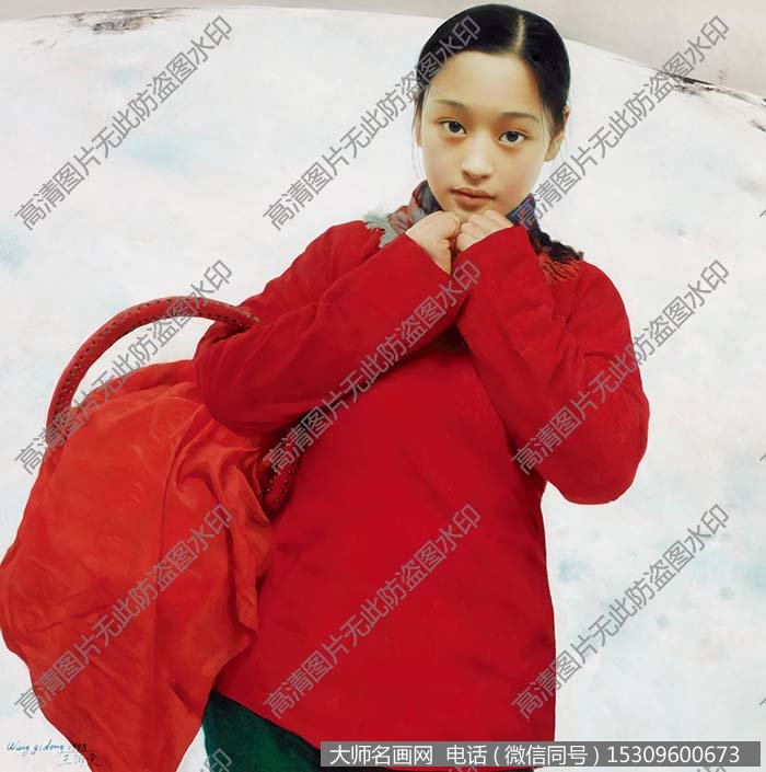 王沂东油画人物《回娘家》欣赏下载