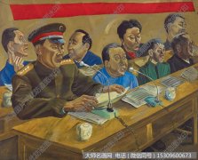 唐志冈人物油画《成人开会》欣赏下载