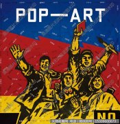 王广义油画作品《大批判——POP ART》欣赏下载