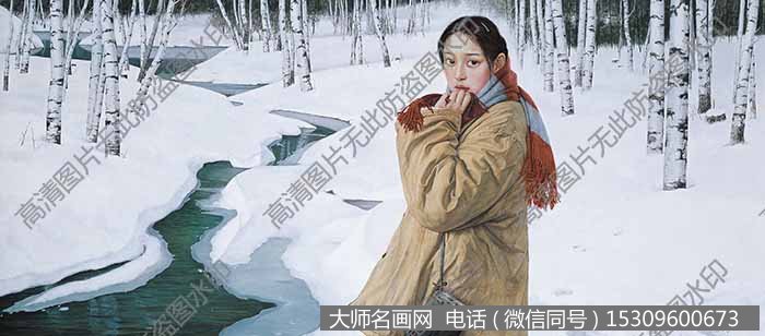 刘孔喜人物油画《青春纪事之八-融雪完达山》欣赏下载