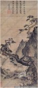 马远《松寿图》高清大图下载