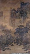 萧照《秋山红树图》高清大图下载