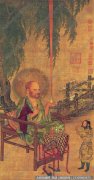 刘松年《罗汉图》(台北故宫)高清大图下载