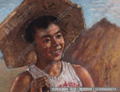 李超士人物油画作品《小社员》高清大图下载