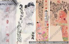 刘炜抽象油画作品《京城艳妇图骄阳图（3幅）》高清大图下载